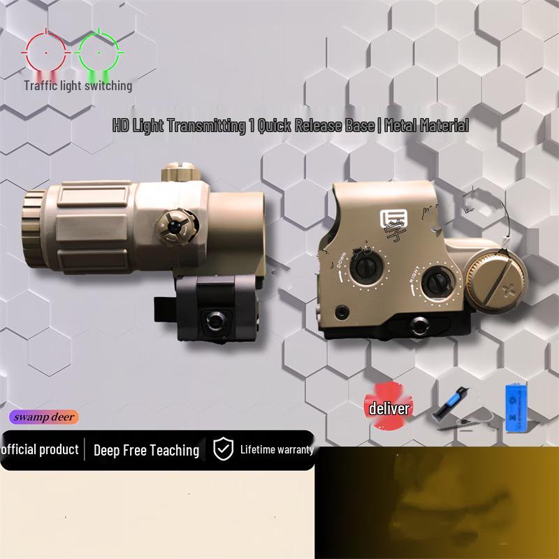 Hongda Kaisheng 9x Holographic Metal Zeroing Telescope