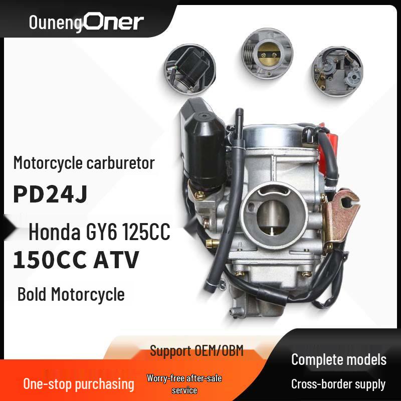 

PD24J Carburetor for GY6 125cc 150cc Motorcycle/ATV 0