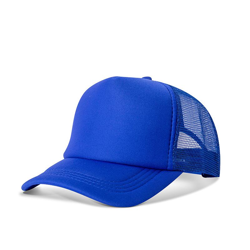 Casquette de baseball en mesh respirant avec design à visière de canard pour la protection solaire - Logo personnalisé disponible