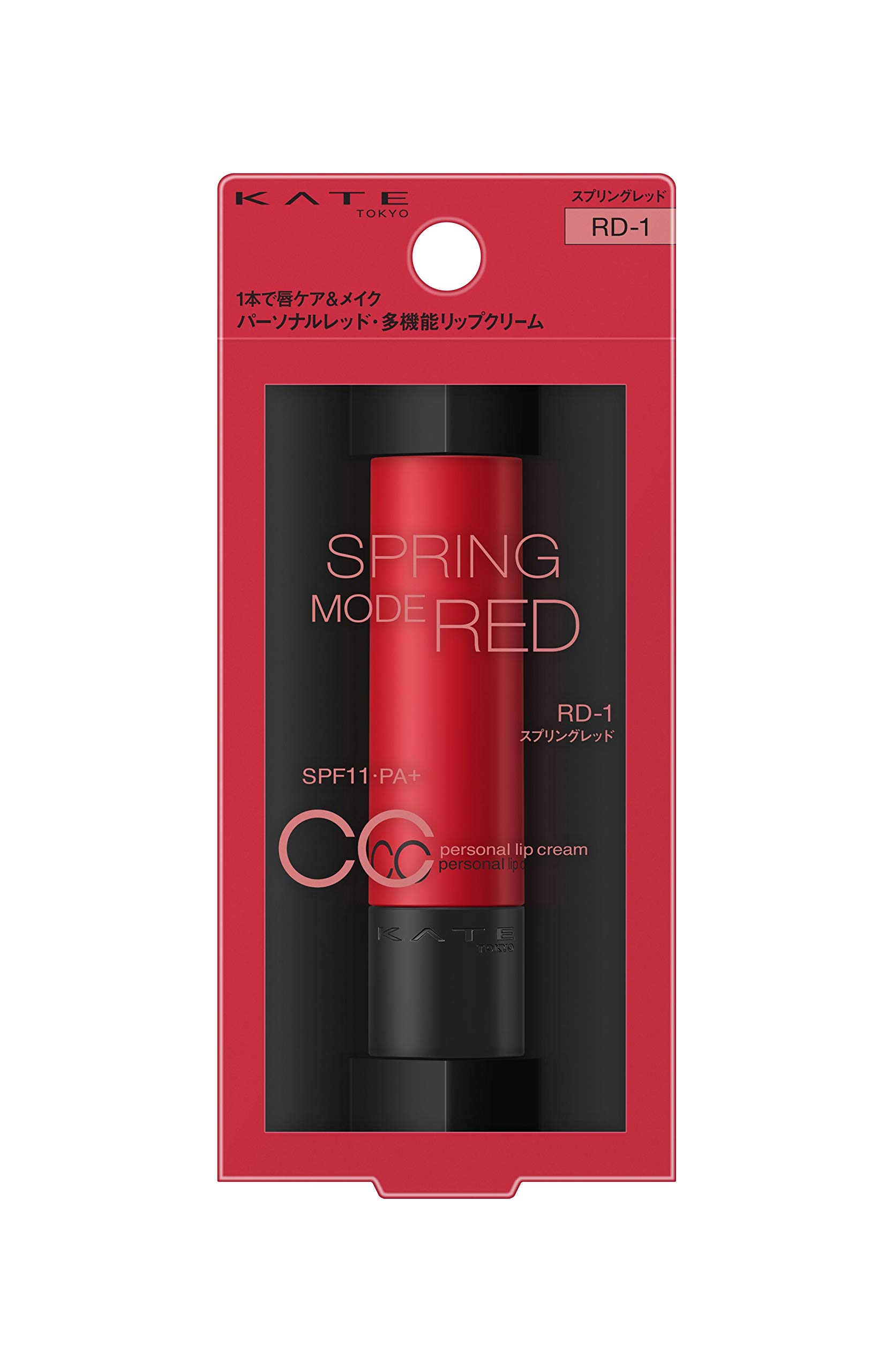 

KATE Kate CC Personal Lip Cream Red RD-1 3.7g (x 1)