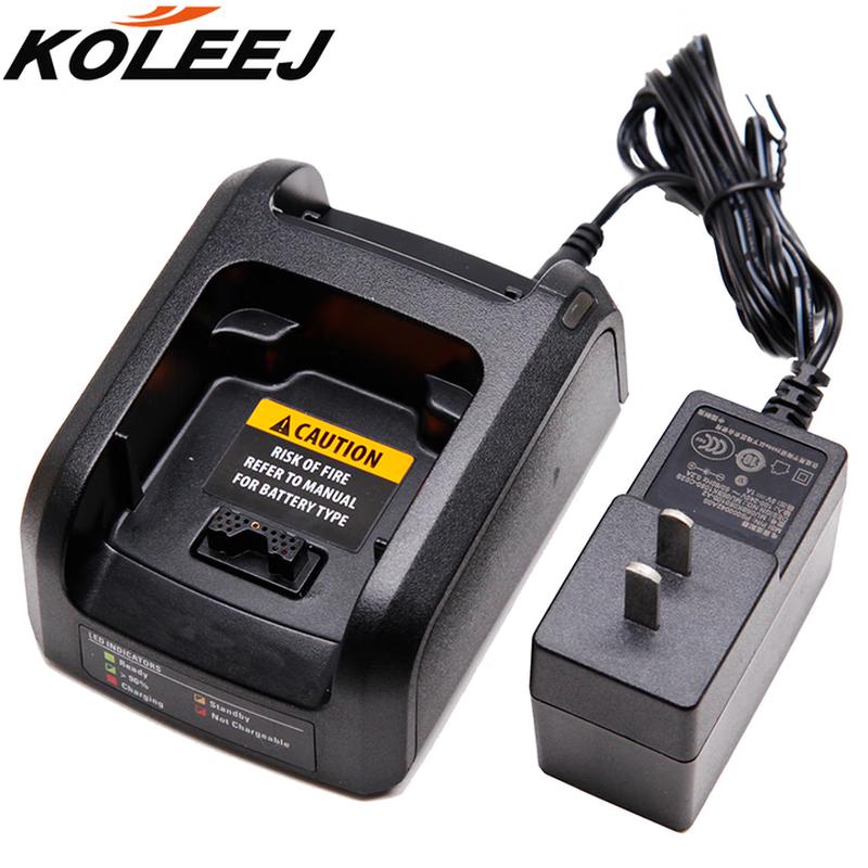 Ke Li Jie Smart Charging Dock for Motorola MTP Series (CN version)