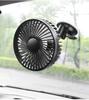12V/24V Universal Suction Cup Single Head Three Wind Speed USB Car Cooling Fan