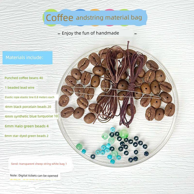 

Перфорированный браслет из кофейных зерен, набор материалов для DIY, ручная работа, бисер, новый китайский стиль, нишевый стиль, ретро-украшение, браслет для DIY Style-a