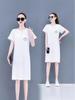 Korean-Style Plus Size Printed Casual T-Shirt Dress for Women - Mid-Length, Slimming, Loose Fit, Summer Wear