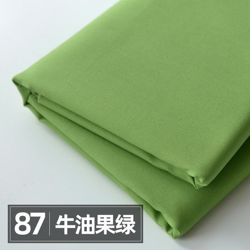 145x50cm Jednobarevná Popelínová Bavlněná Látka DIY Látka na Dětské Oblečení Výroba Povlečení Látka na Prošívanou Deku pro Dívčí Šaty TJ9433