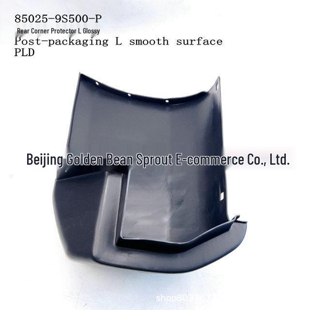 Glossy Rear Bumper Corner L for Nissan PLD (85025-9S500-P) Neutral