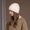 New Colored Diamond Hat Women's Winter Outdoor Fashion Thickened Warm Knitted Hat