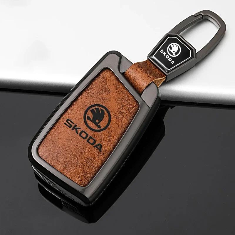 Car Sticker 2025 New Car Flip Remote Key Fob Case Cover Protector Shell For Skoda Octavia A5 A7 Fabia Superb Kodiaq Karoq Auto K