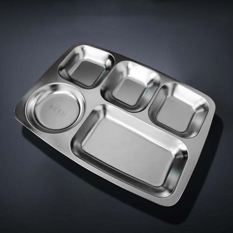 Anyi 304 Stainless Steel Divided Dinner Plate