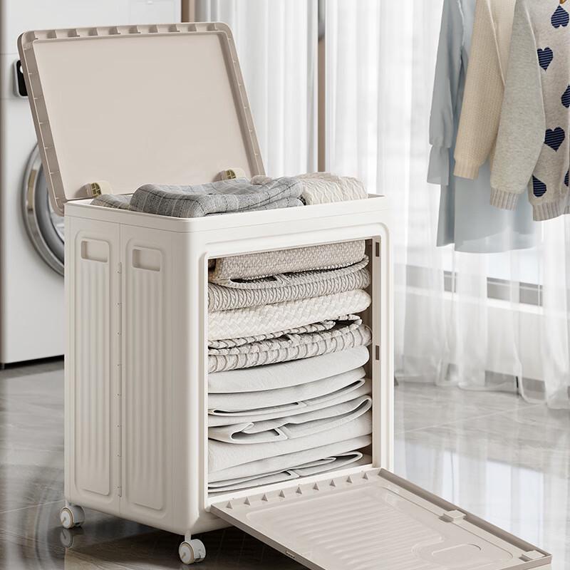 BXLJ Extra Large Foldable Storage Box with Wheels