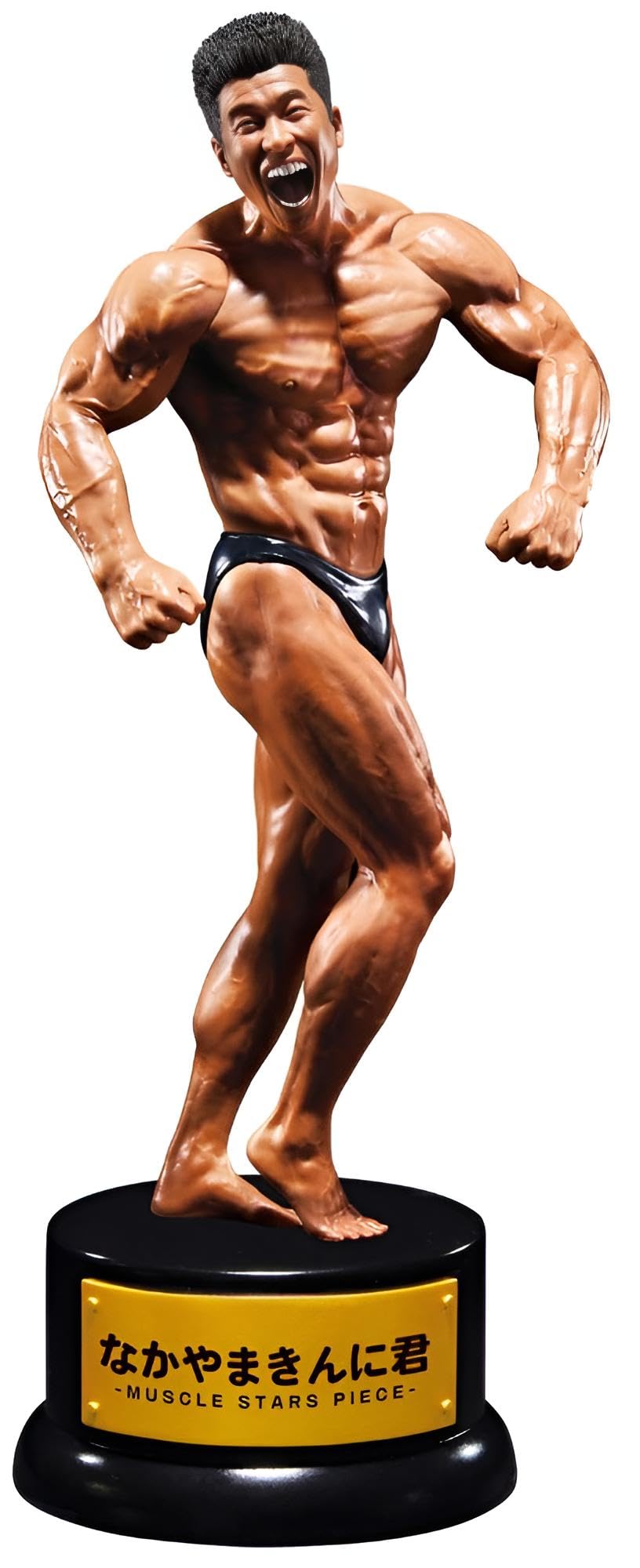 

MUSCLE STARS PIECE Nakayama Resou Sugata Trophy Nakayama Figure Kinniku-kun Kinniku-kun