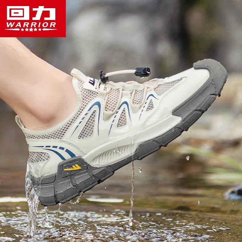 Warrior Men s Breathable Mesh Outdoor Wading Sandals 44