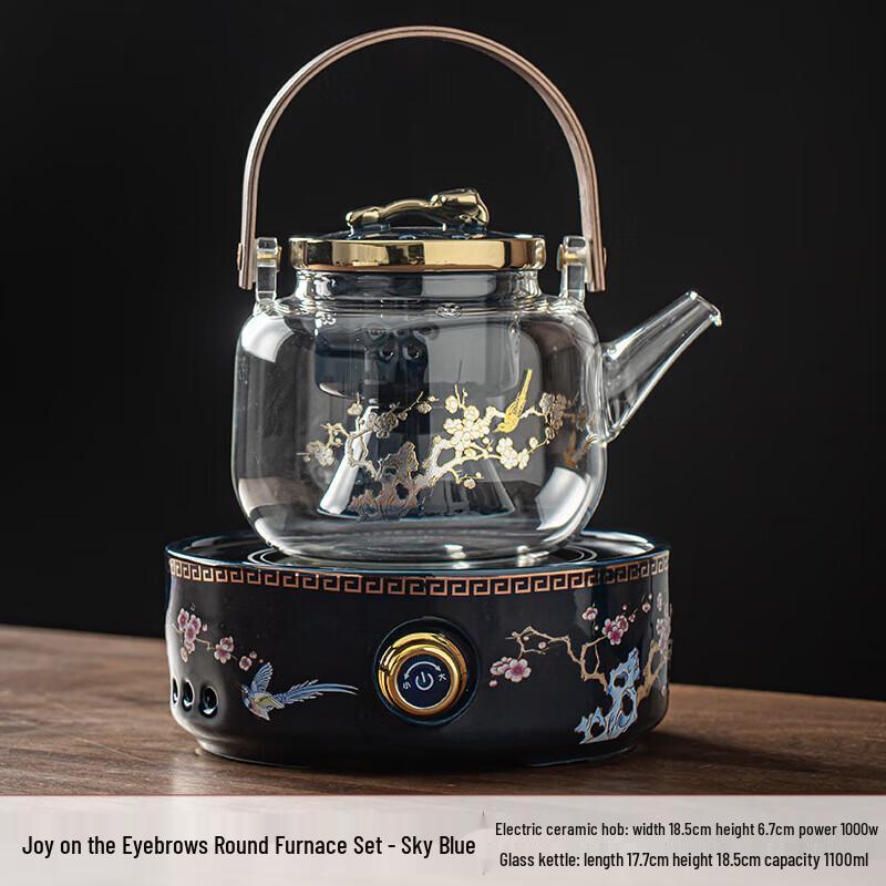 Cha Xun Joyful Plum Blossom Ruyi Handle Glass Teapot