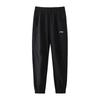 Li Ning Casual Pants Unisex Black AYKV879-6