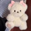Handmade DIY Teddy Bear Kit: Plush Doll Gift for Boyfriend or Girlfriend