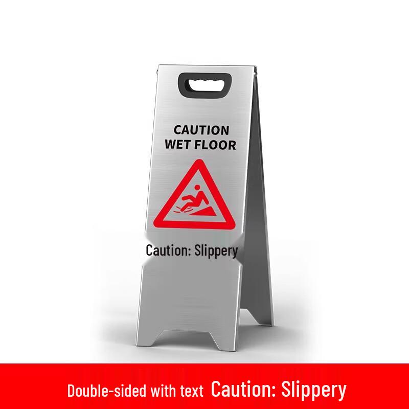 Miaojiayi Stainless Steel Warning Sign