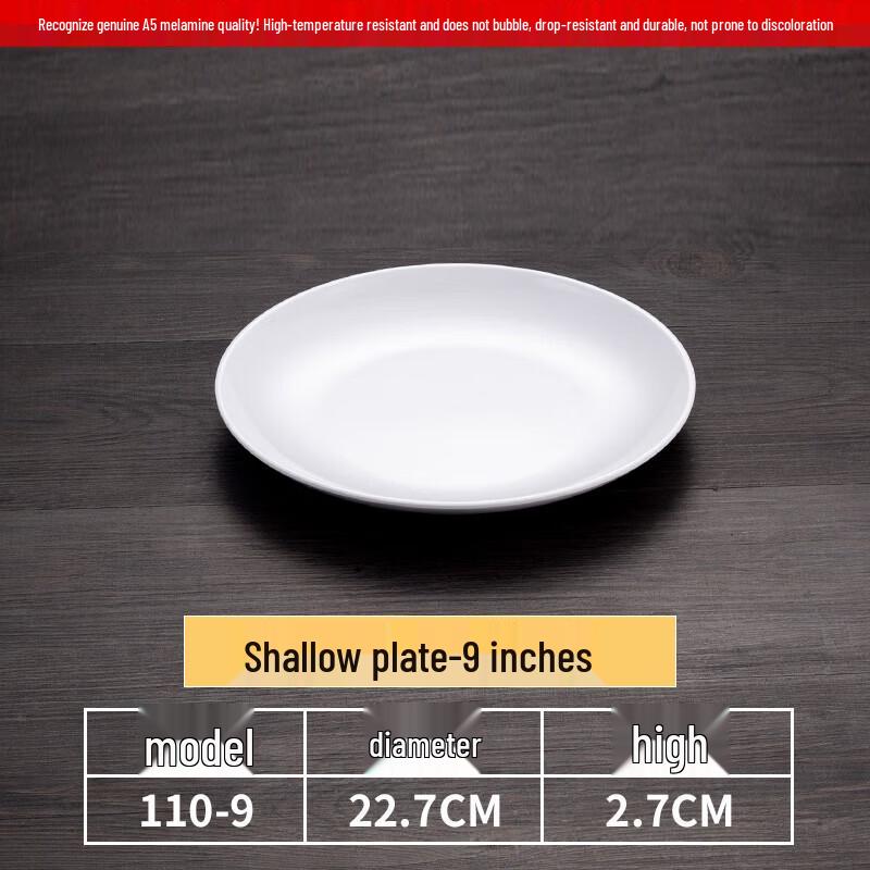 Commercial Melamine Square Dining Plate