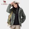 Camel Unisex 3-in-1 Fleece Lined Waterproof Windproof Jacket
