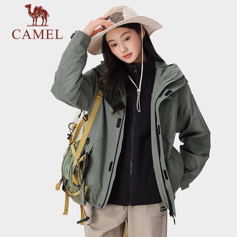 Camel Unisex 3-in-1 Fleece Lined Waterproof Windproof Jacket