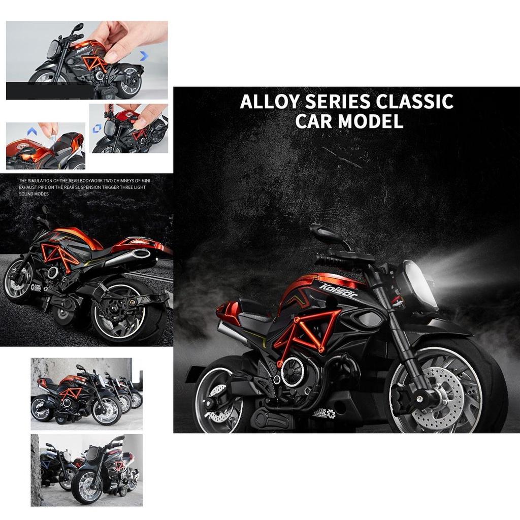 High-quality Die Cast Alloy Motorcycle Model Toy With Light And Music For Kids