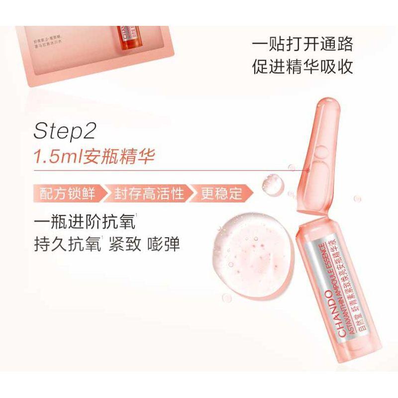 CHANDO - Astaxanthin Brightening Ampoule Mask Set (5pcs)