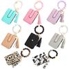 Elegant Silicone Keychain Bracelet Paired With Leather Wallet Stylish Wristlet Keyring For Keys Accessories