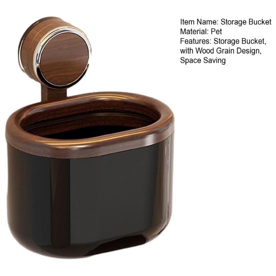 Bucket Wall Mounted Suction Cup Design Large Capacity Wastebasket with Wood Grain