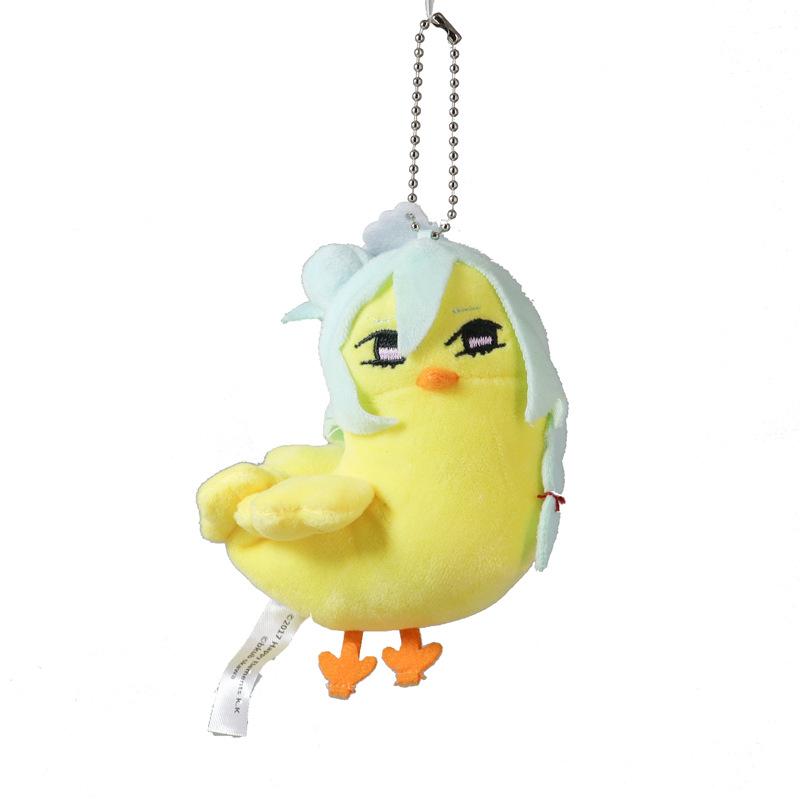10CM Koga Ogami Wolf Plush Toy Doll Tiny Kogaball Hibiki Wataru Chick Keychain Gift For Kids Fans 10cm