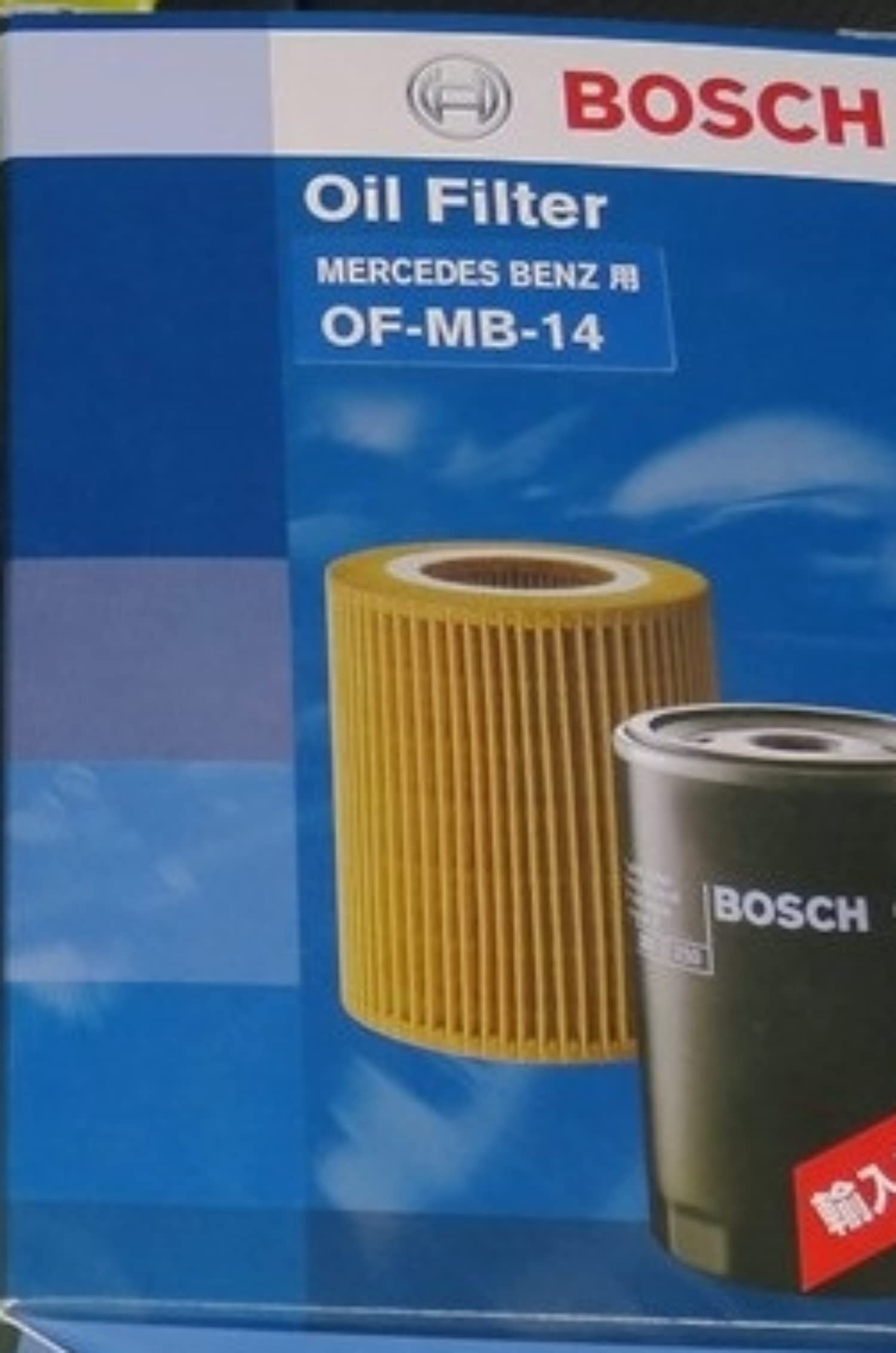 

Bosch OF-MB-14 Filter for Imported Cars Mercedes-Benz