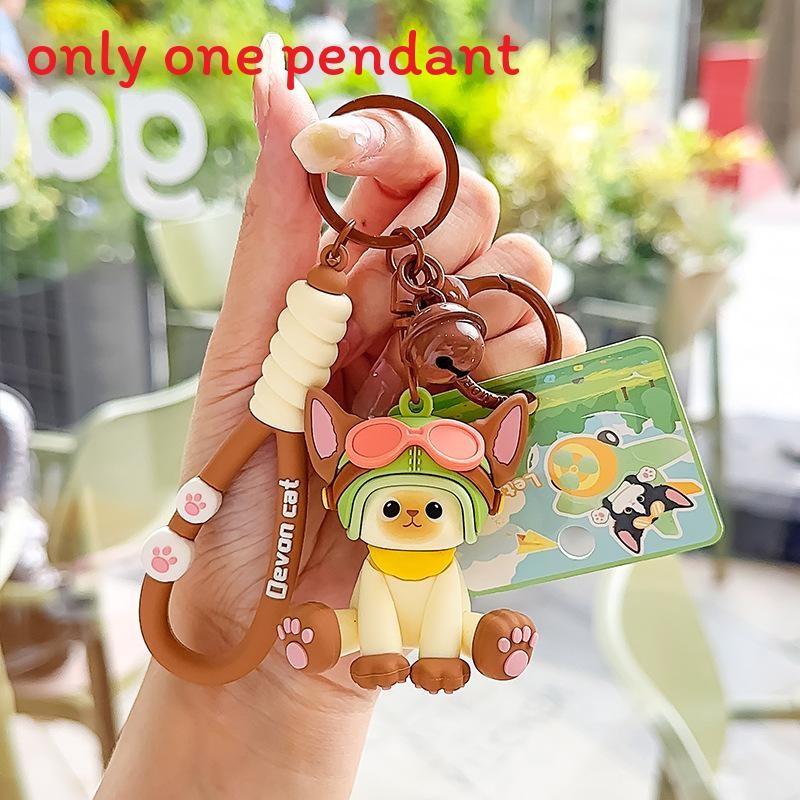 Pilot Cat German Keychain With Bell Design For Car Keys And Childrens Gift