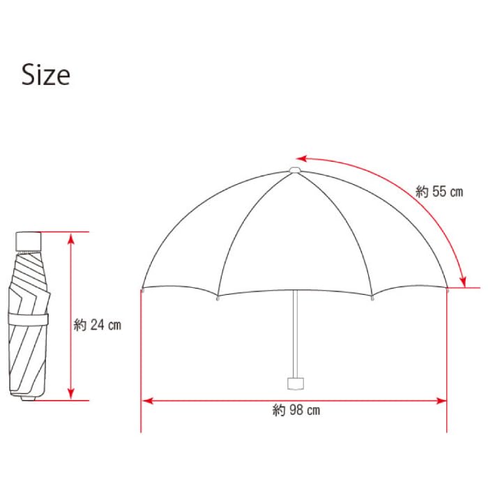 Kids' Folding Umbrella, Perfect for Boys and Girls, School, Simple and Stylish, Brand Name, Fiberglass, 55cm, Blue, Product Number: 10002504
