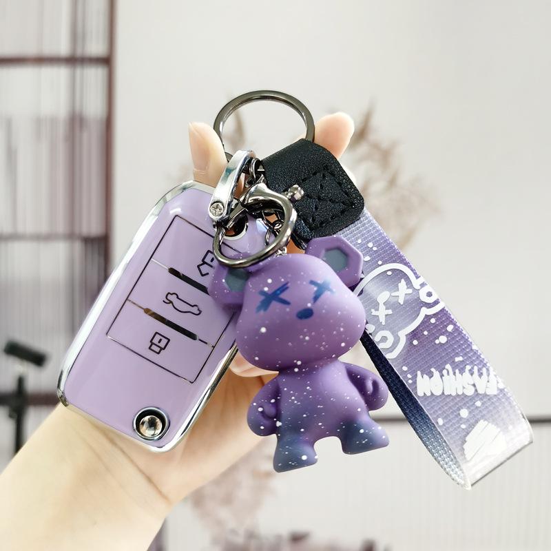 Roewe Car Key Case Cover for RX5/350/360/W5/EI6/EI5 - Stylish Full Protection Shell