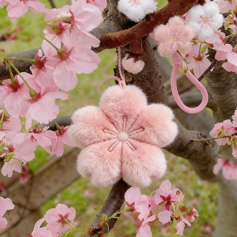 1-5pcs Plush Sakura Doll Keychain Bag Pendant Healing Series Cute Keychain Girlfriend Gift