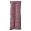 Haoa Maifan Stone Eye Pillow, Regular Size 100g, Far Infrared, Microwaveable, Made In Japan, Washable and Reusable (Lavender)