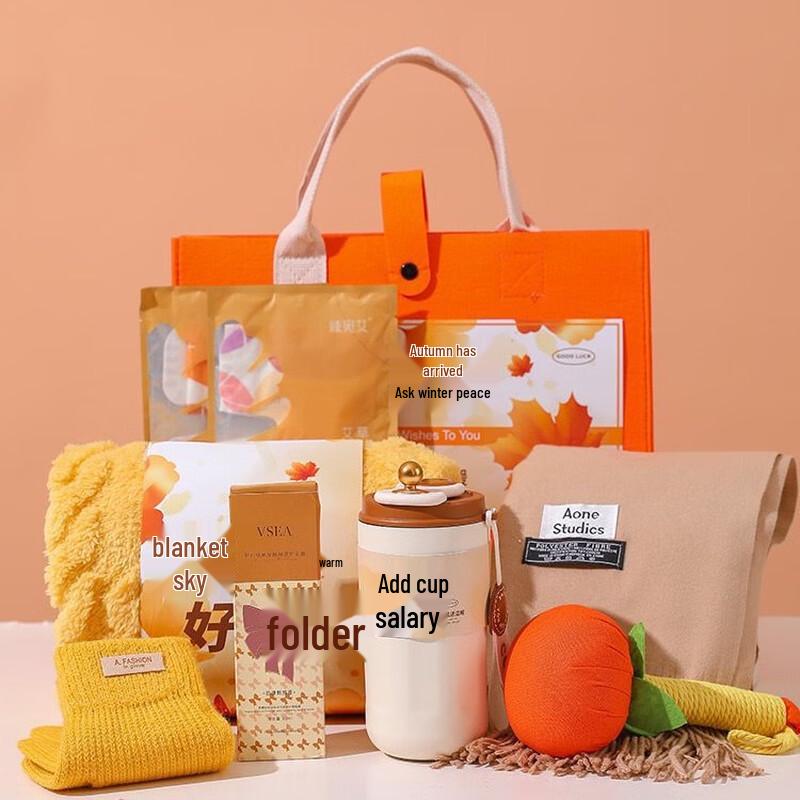 Winter Warmth Felt Tote Gift Set