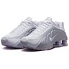 New Nike Shox R4 White Metallic Platinum Barely Grape Women's HF5076-100