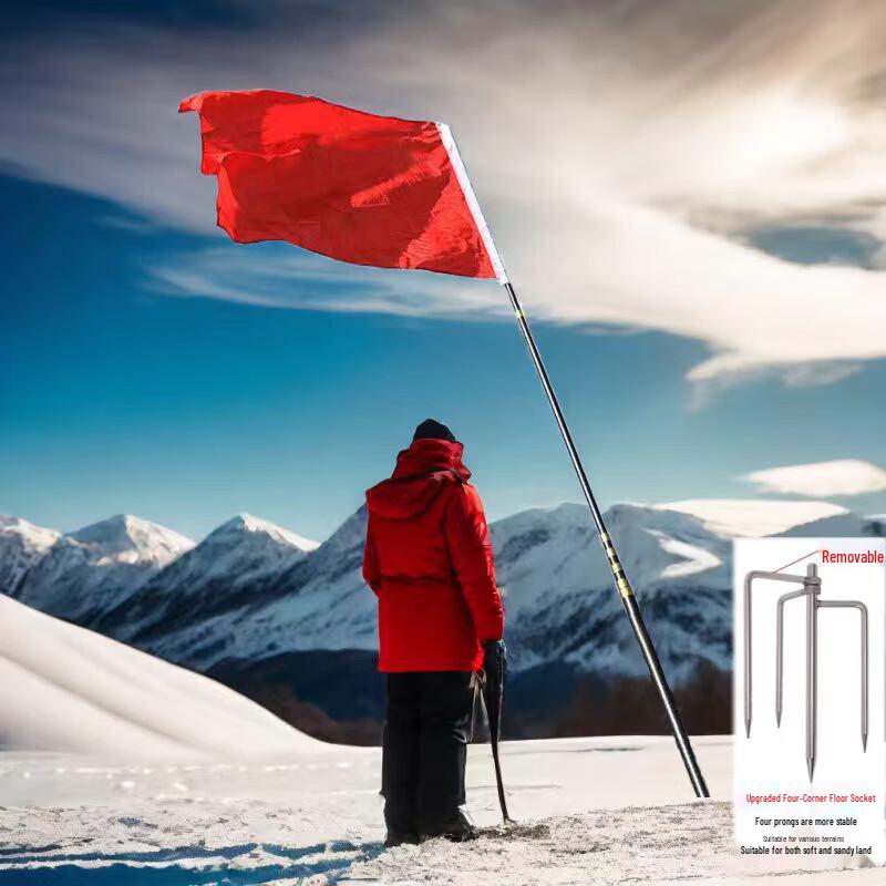 Wuyan Outdoor Fiberglass Telescopic Flagpole & Positioning Rod