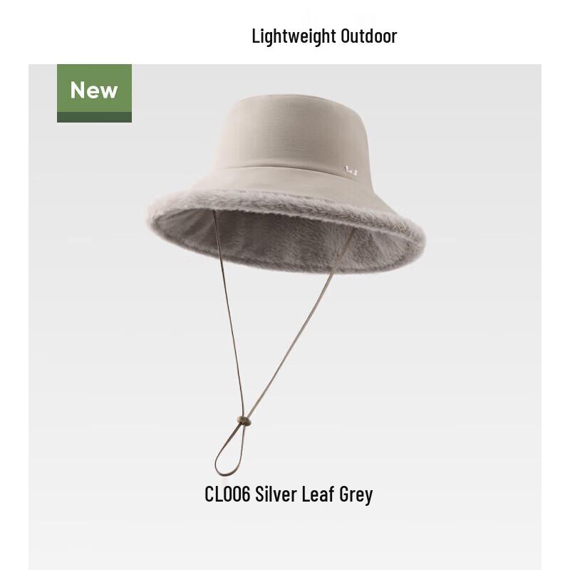 

Beneath the Banana Leaf Reversible Air Fleece Fisherman Hat F