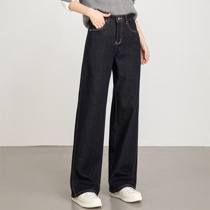 VanZhen Women's Winter Fleece-Lined High-Waist Wide-Leg Jeans