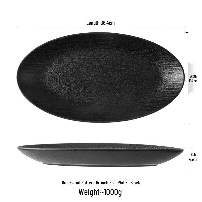 

ZISIZ Ceramic Fish Plate