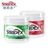 STRIDEX Salicylic Acid Acne Treatment Pads