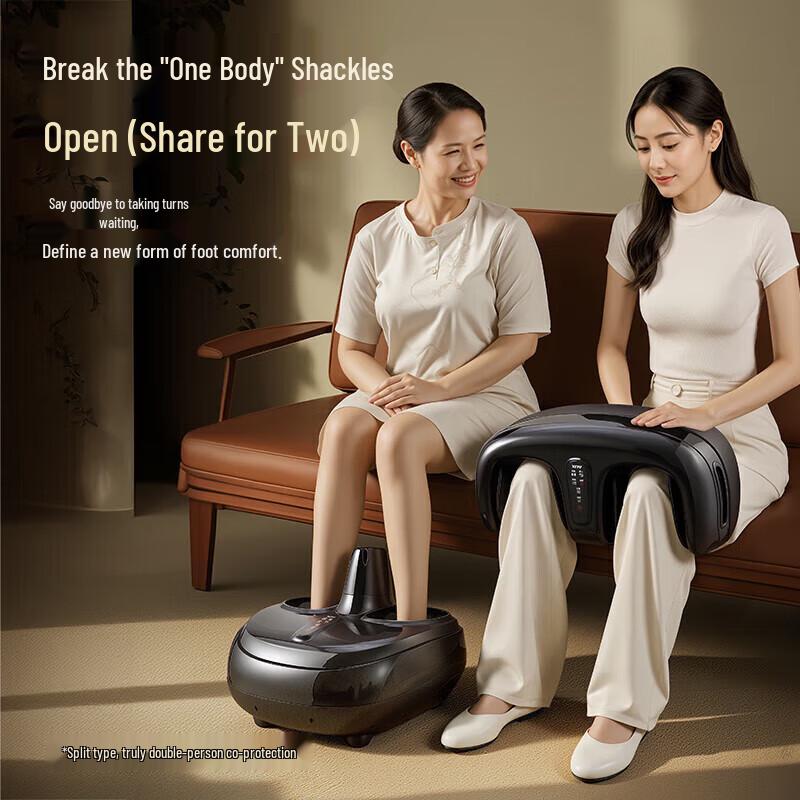 Aux Leg & Foot Massager with Heat and Airbag