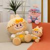 New suspender pants fabric plush toy Transformed Doll Children's Birthday Gift Cute Sleeping Pillow Doll