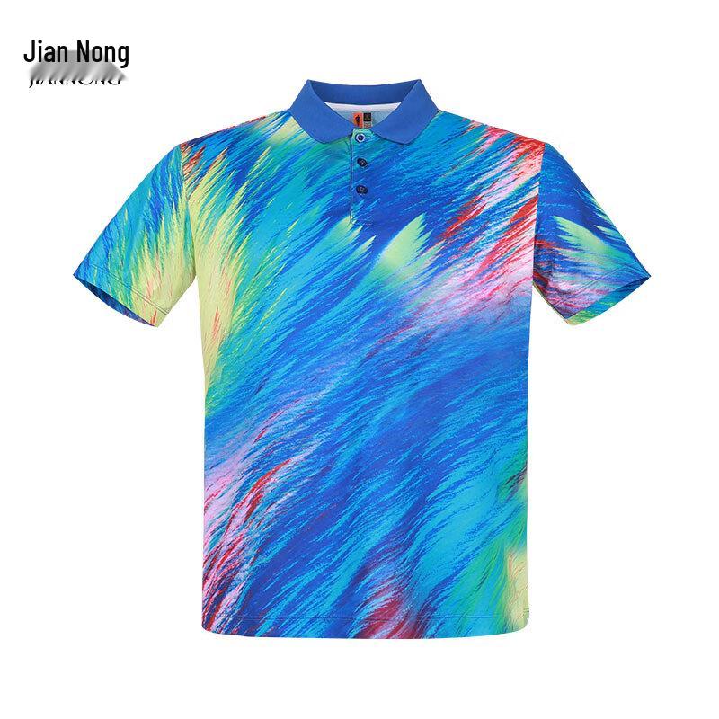 Jian Nong Quick-Dry Stretch Team Sports Polo T-Shirt F3265/3266 2XL