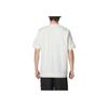 Adidas Casual Short Sleeve T-Shirt Men Tops White IR5173