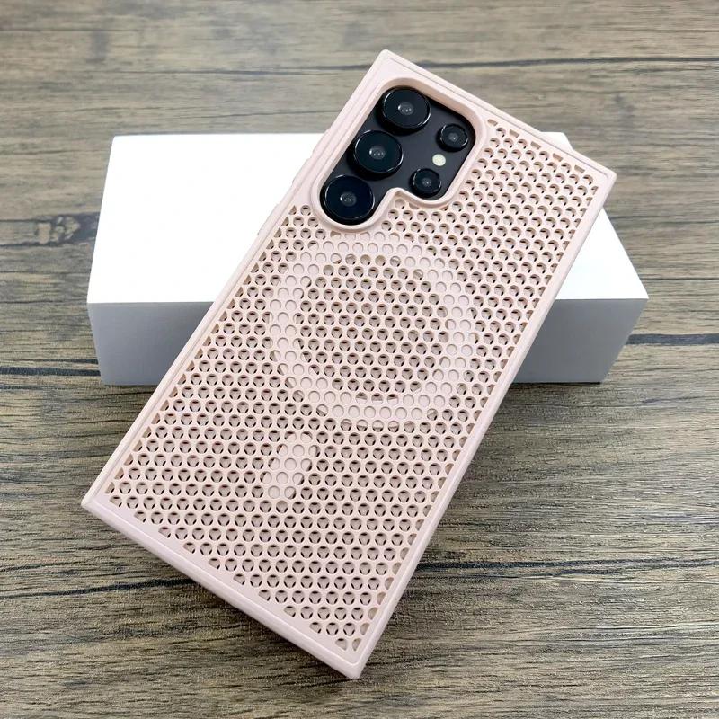 Heat Dissipation Breathable Case For Samsung S25 Ultra S24 Plus S22 S23 S24 FE For Magsafe Wireless Charger Magnetic Phone Cover