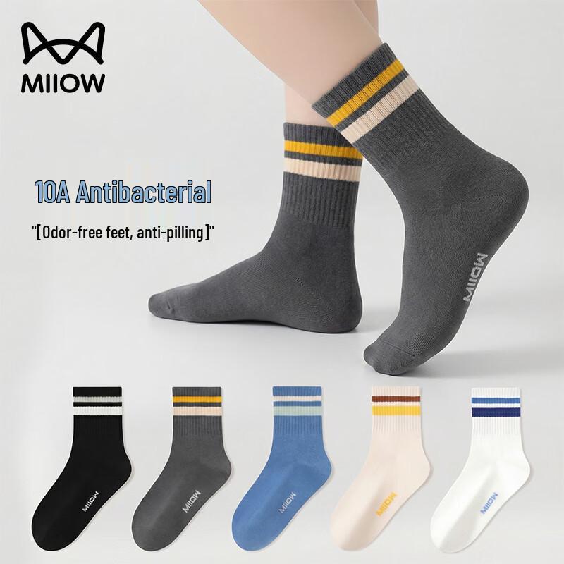 MiiOW Kids  Cotton Mid-Calf Socks for Boys XL