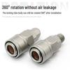 C-Type Self-Locking Air Hose Quick Connector for Compressors & Pneumatic Tools