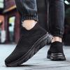 Summer New Fashion Flying Woven Shoes Sneakers Plus Size 35-48 Couples Leisure Sports  One Pedal Lazy Shoes.