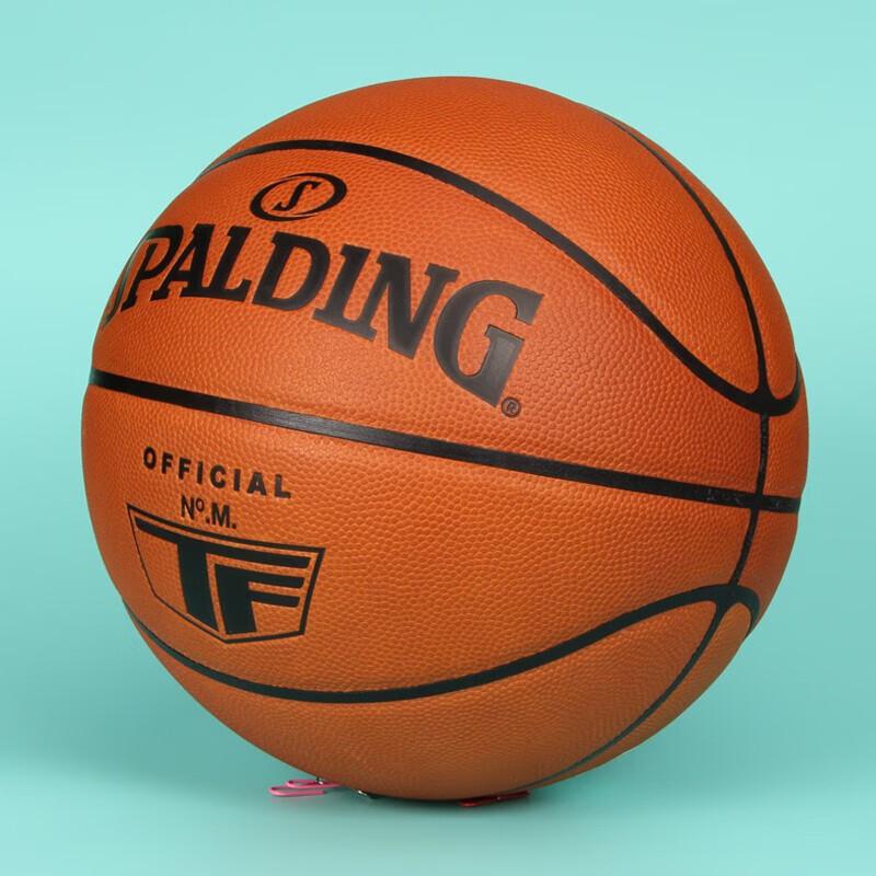 Spalding TF 77-015Y Indoor Leather Basketball